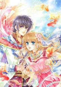 櫻木花道之重生兇猛